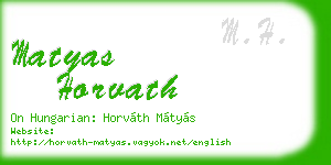 matyas horvath business card